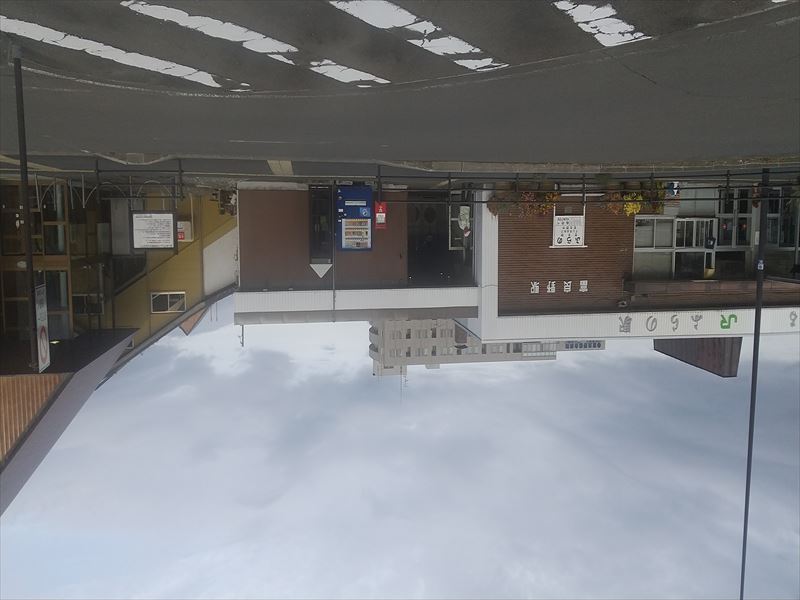 1015 富良野駅