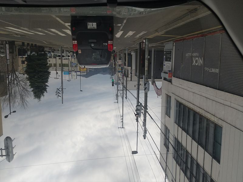 富良野市 駅前通