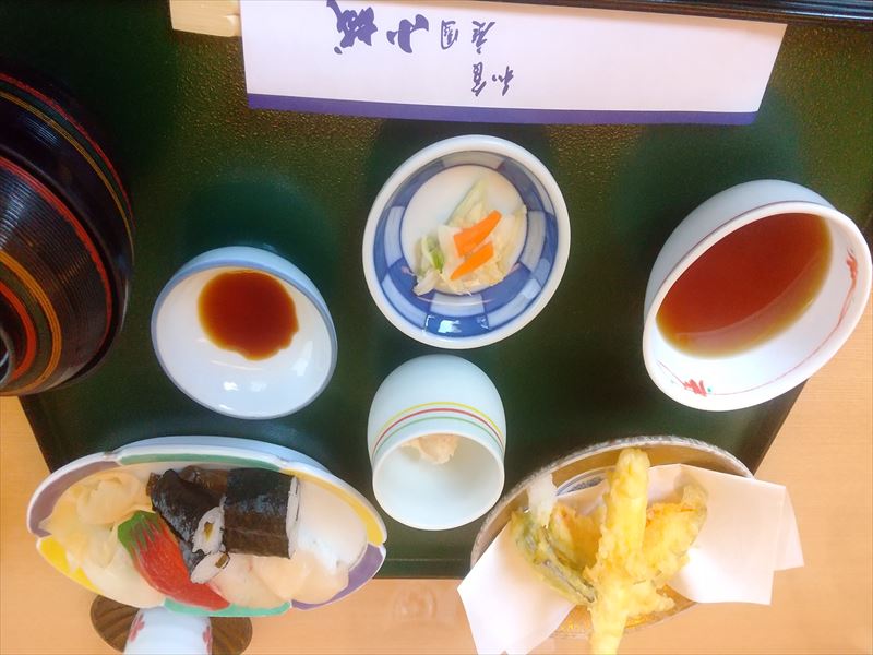 小城 ランチ
