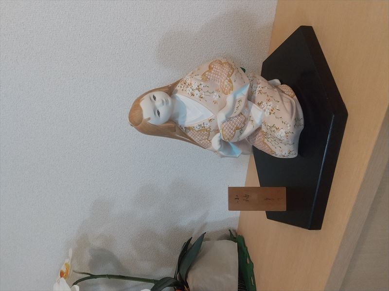 小袖