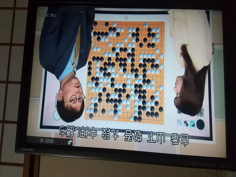NHK 山下勝った