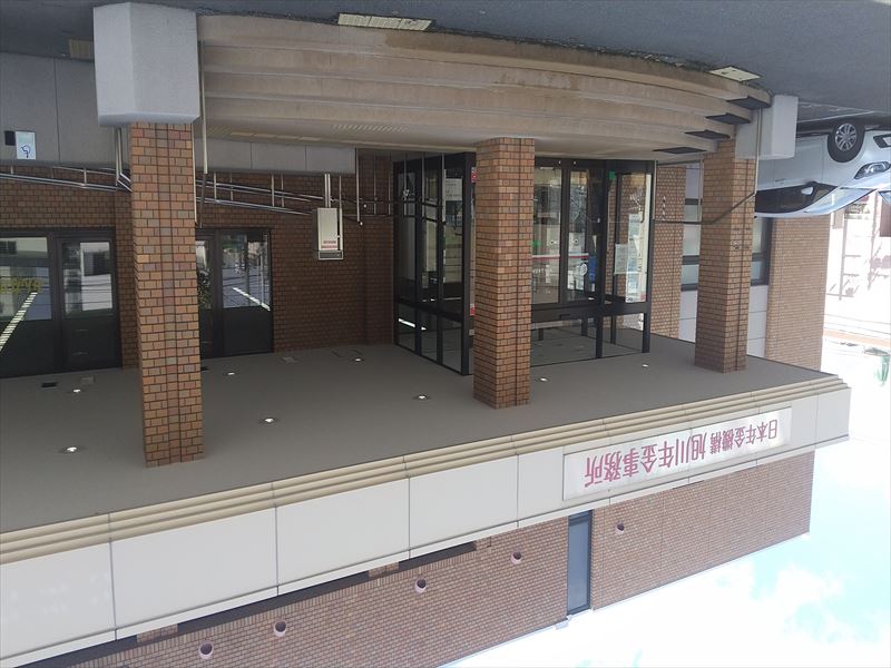 11月旭川