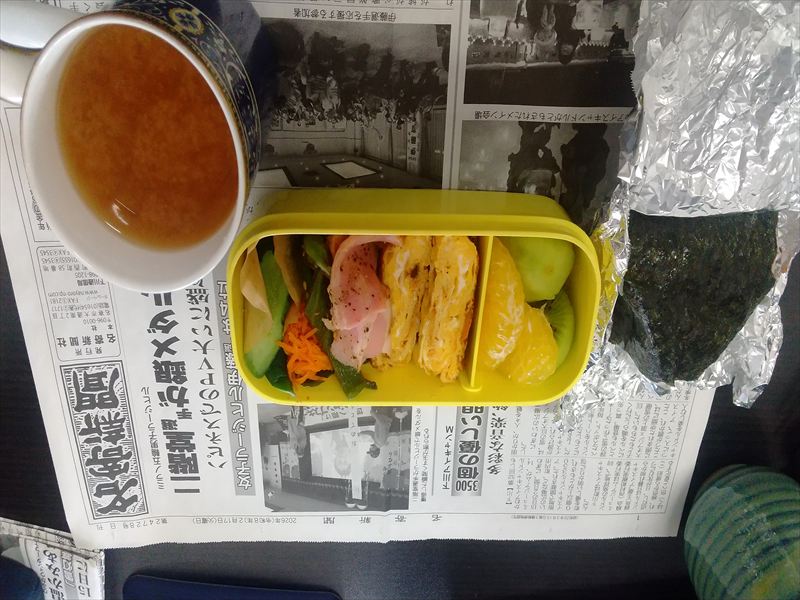 弁当 217