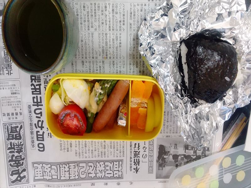 弁当521
