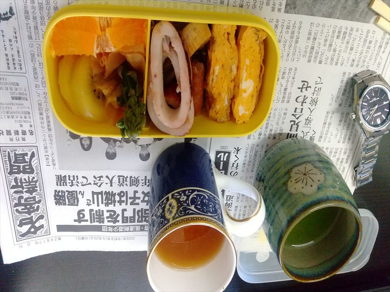 弁当525