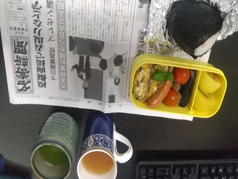 弁当 710
