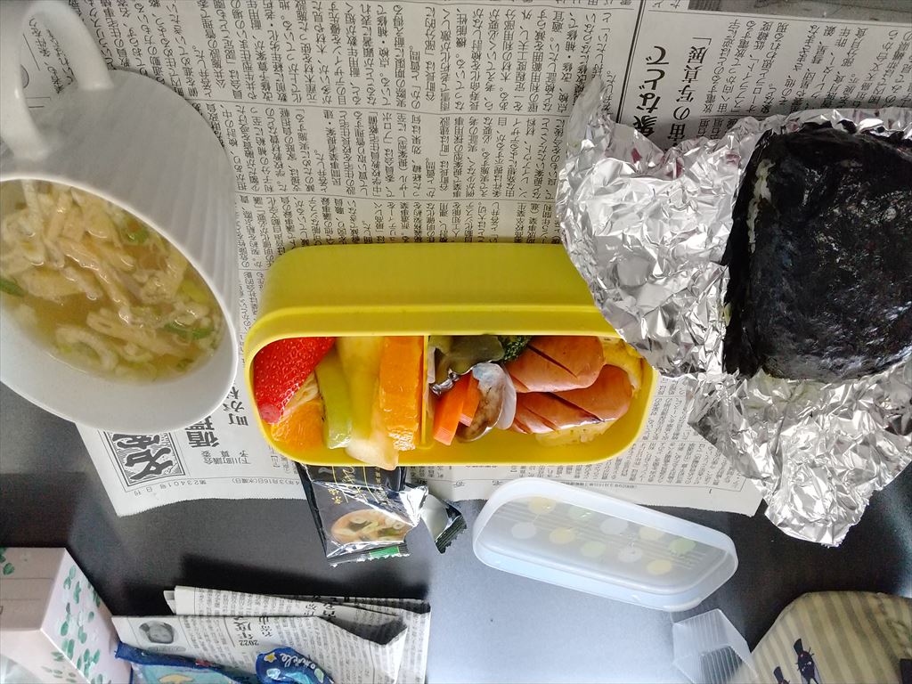 弁当