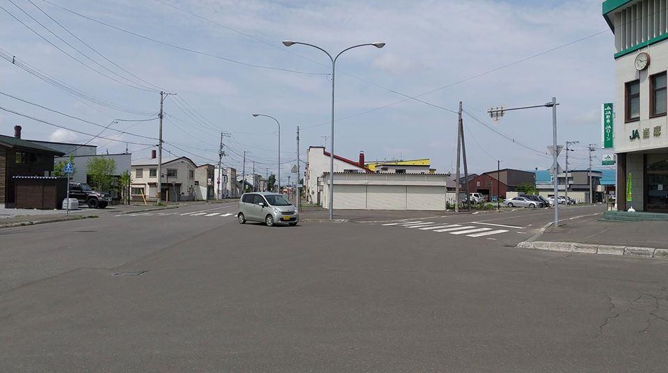 当麻駅前