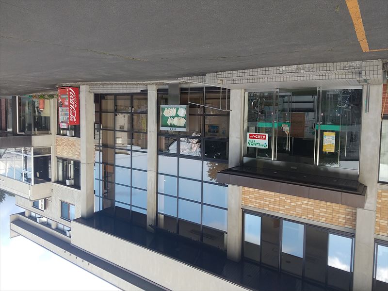 愛別役場・信金