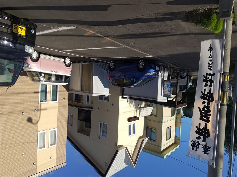 我が家の登り