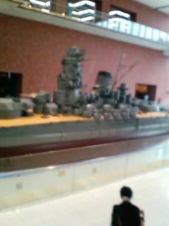 戦艦大和