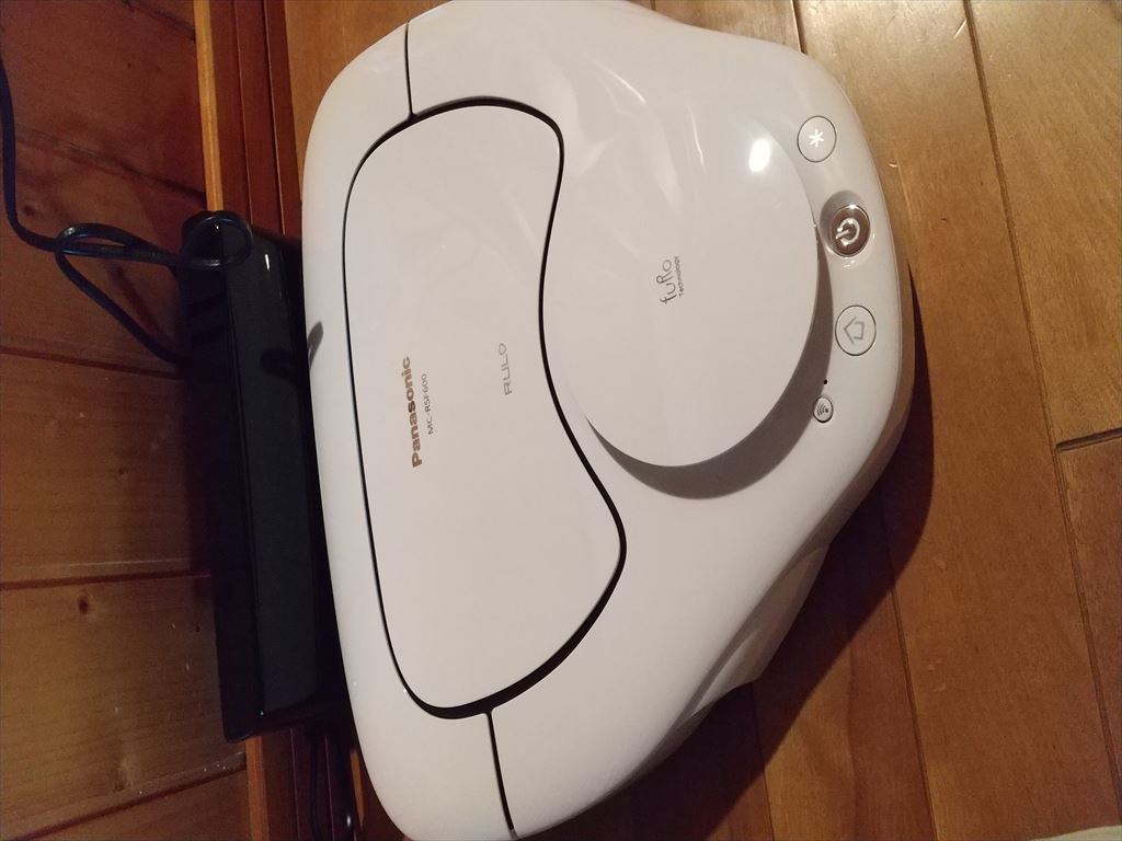 掃除機ルーロ