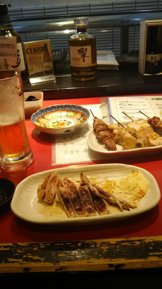 料理