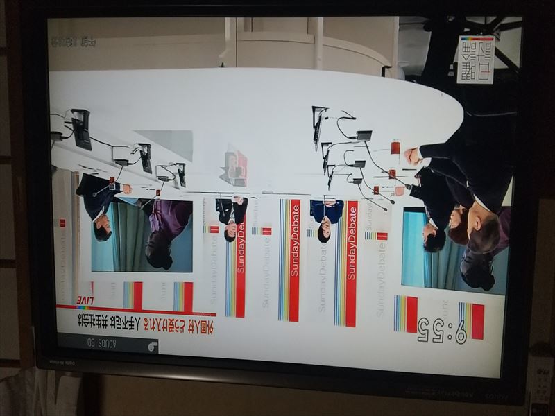 NHK 外国人材