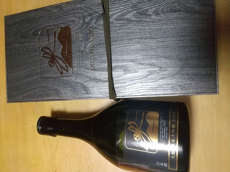 日本酒トンボ