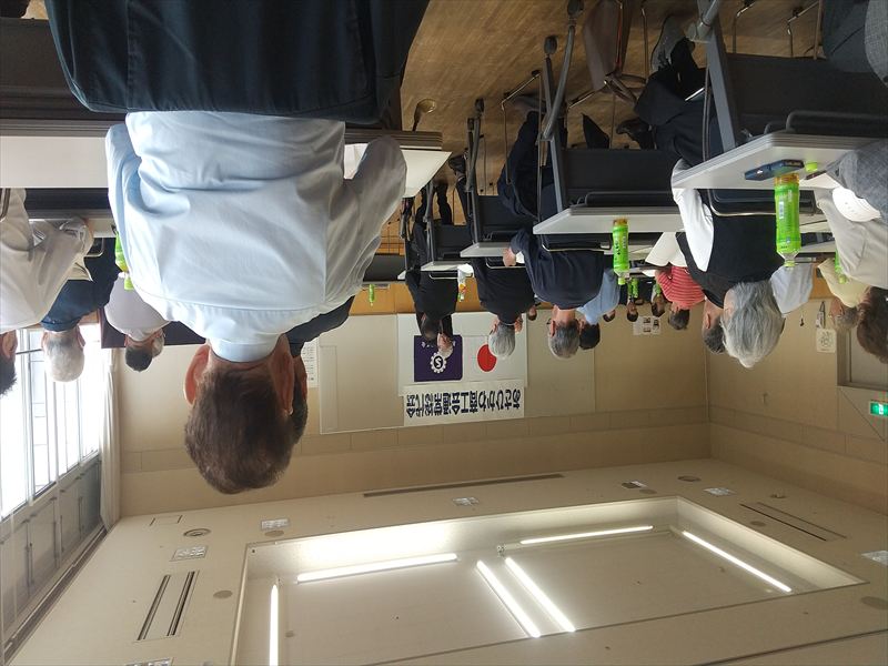 あさひかわ商工会 総会風景