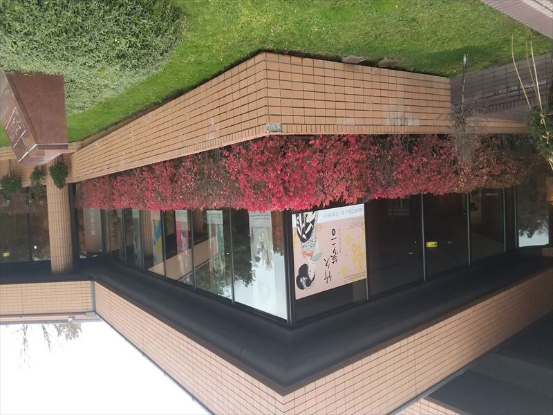 旭川美術館 夢二
