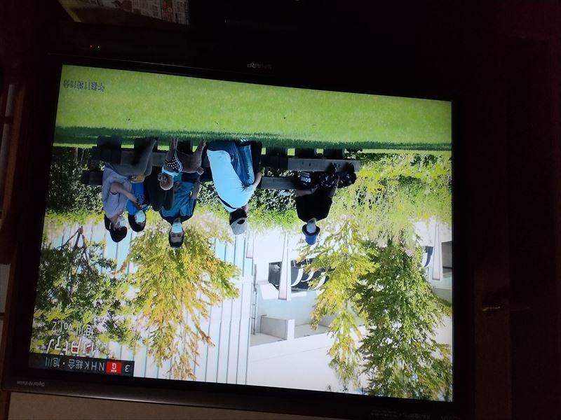 旭川駅南口