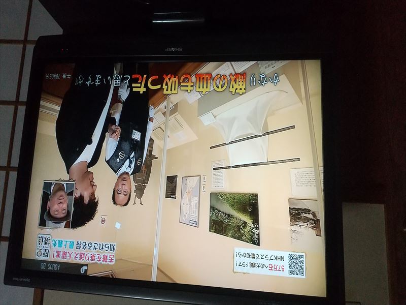 最上 鉄の棒