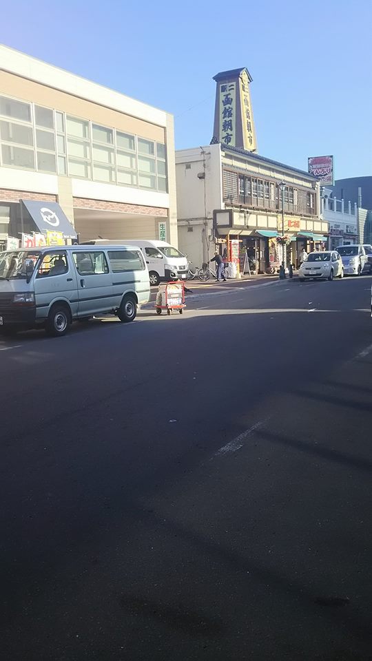 朝市