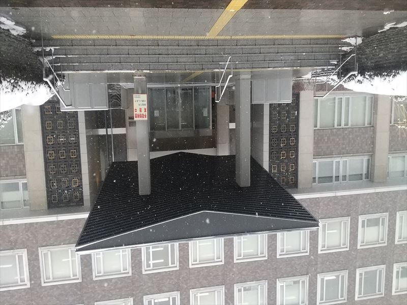 札幌地裁 正面
