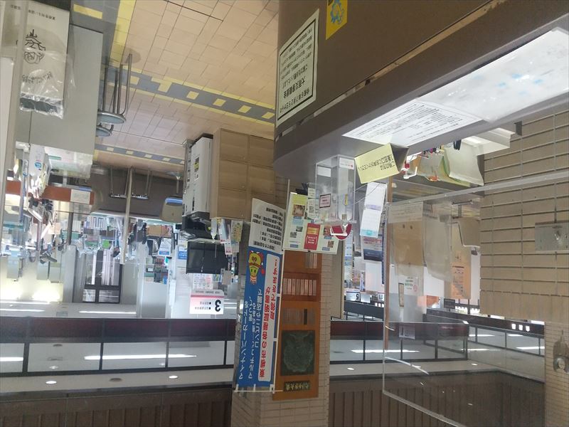 東根市役所