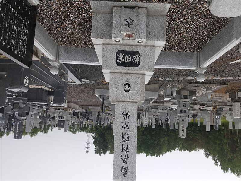 816 当麻墓