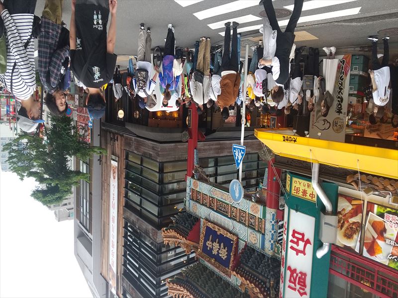 中華街 交差点