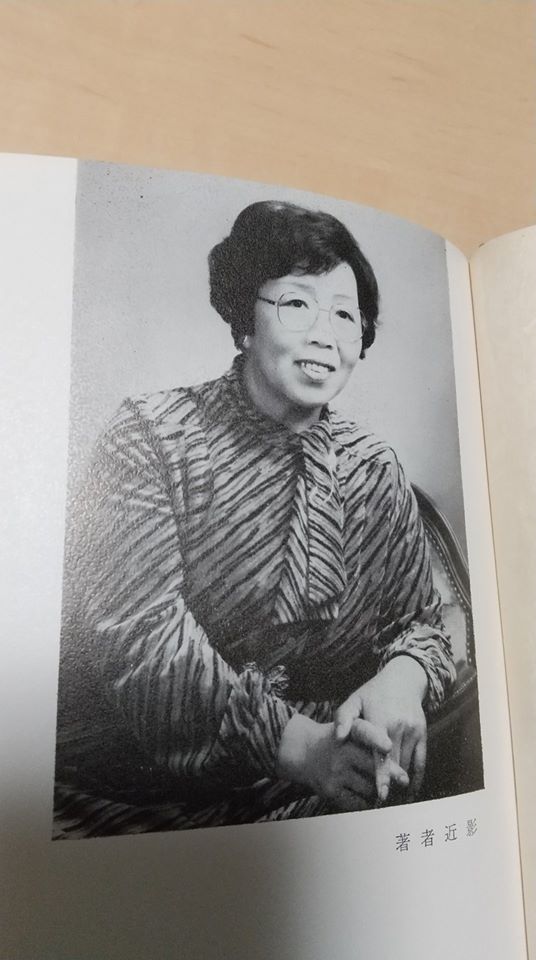 母