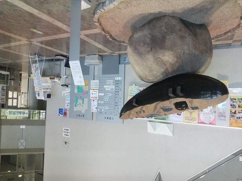 永山公民館 入口
