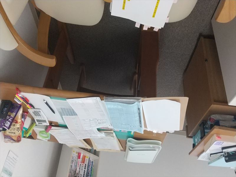 申告書 作成中