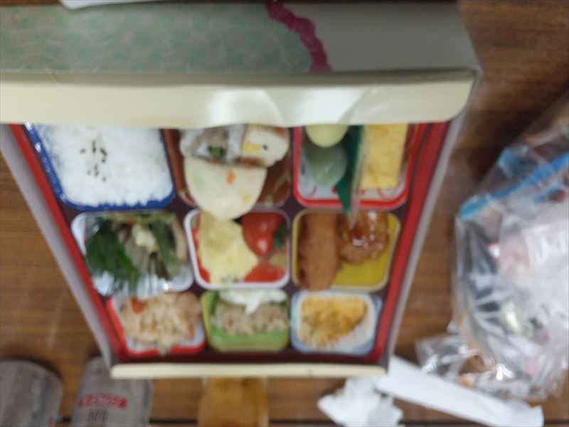 活き活き倶楽部 弁当