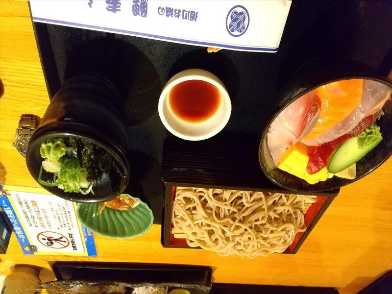 720 鯉寿し・セット