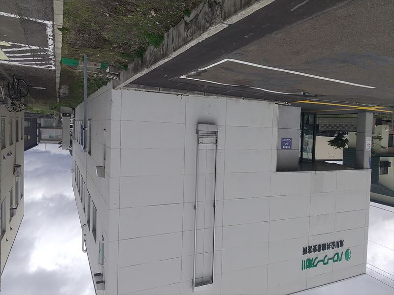 滝川市 ハローワーク