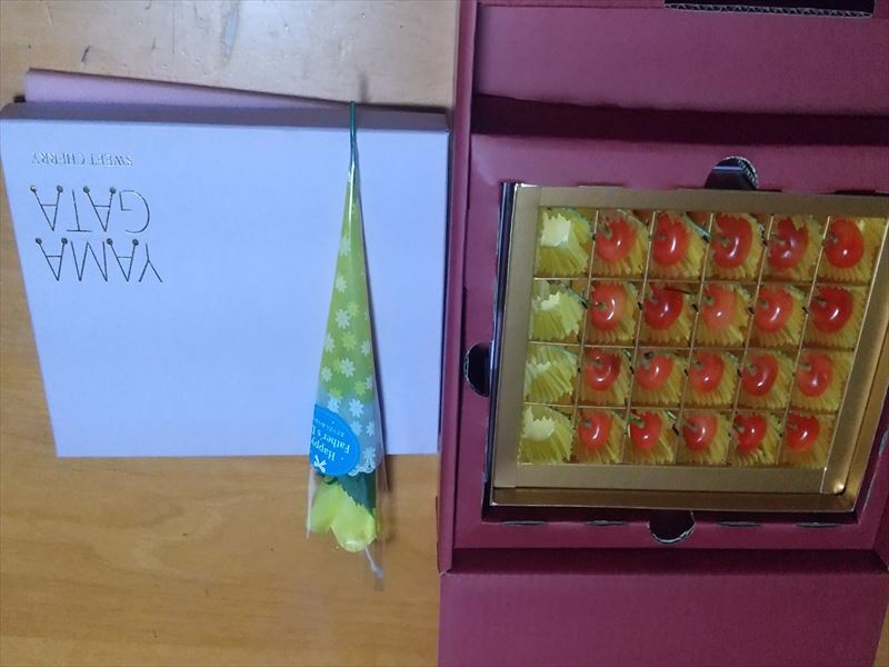父の日 サクランボ