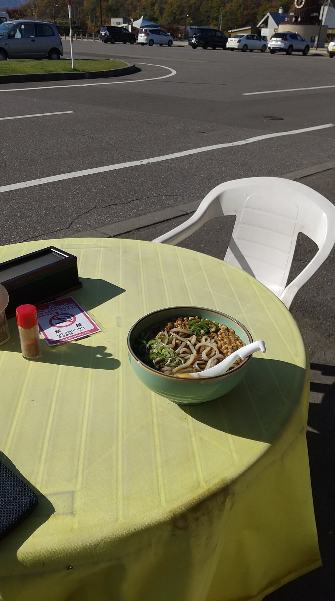 玉うどん