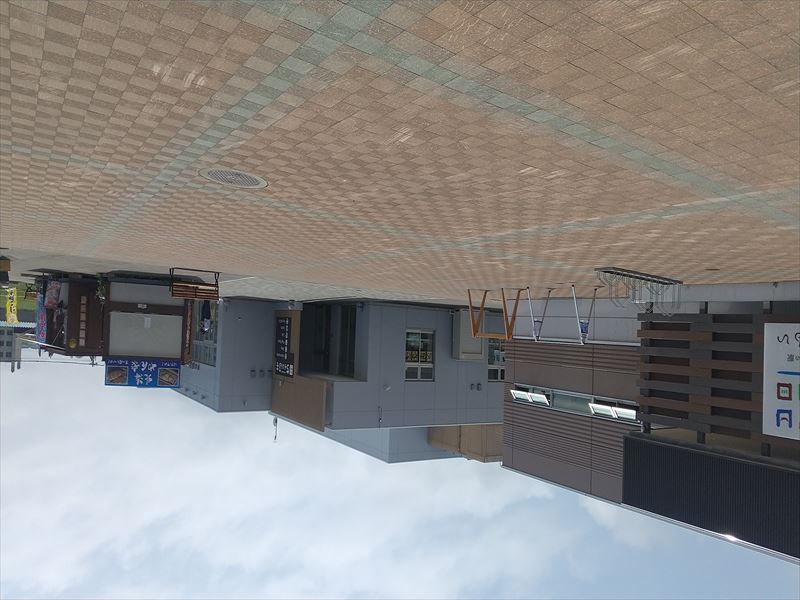 留萌 道駅