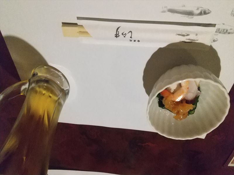 白井