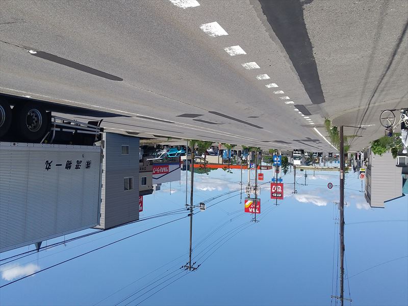 砂川 国道12号