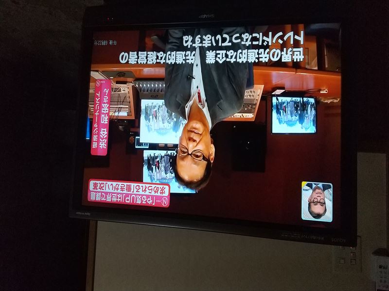 やる気