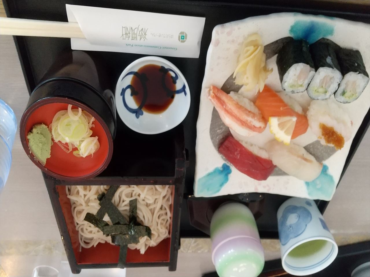 紙風船 セット