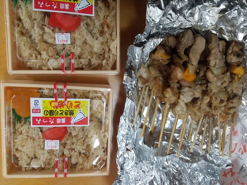 たつみ お土産