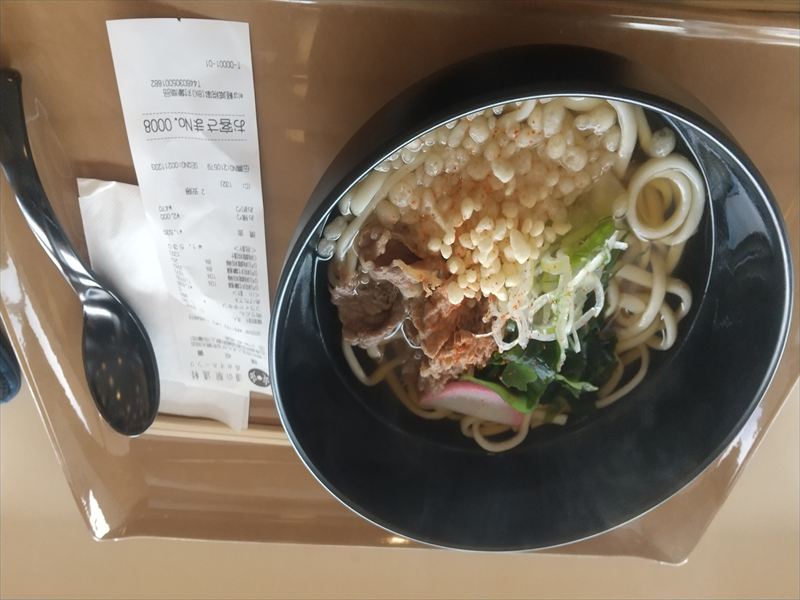肉うどん