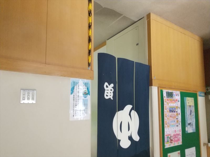 花神楽 温泉入口