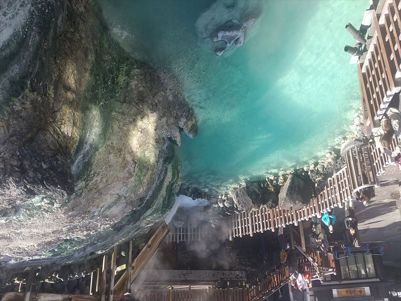 草津温泉湯畑 池