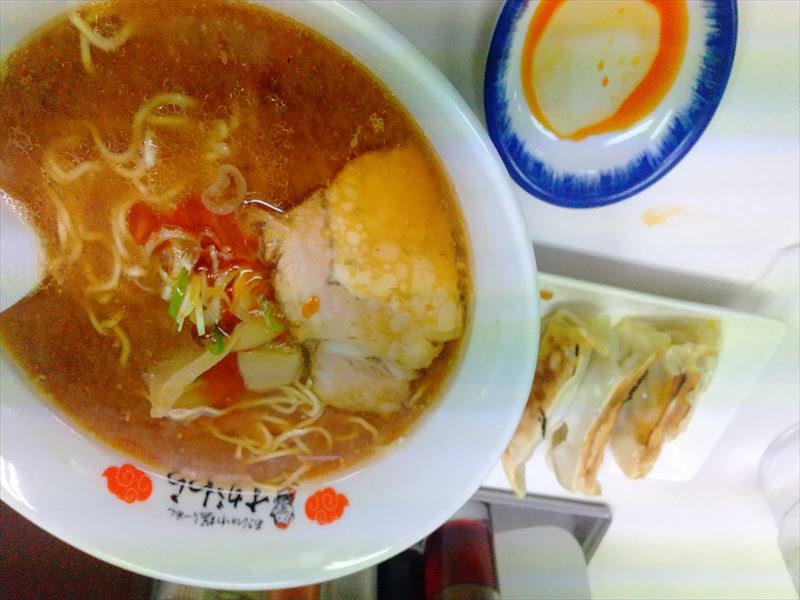 すがわら ラーメン