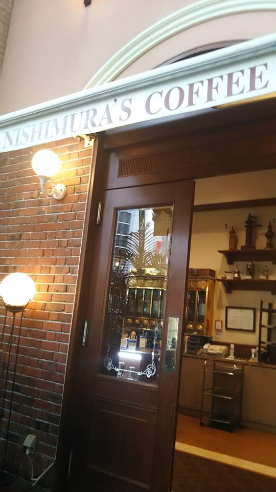 西村 入口
