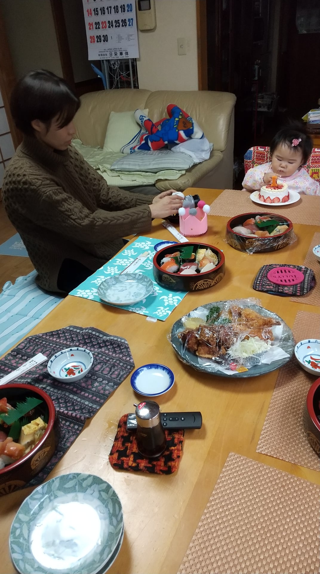 誕生日 ケーキ