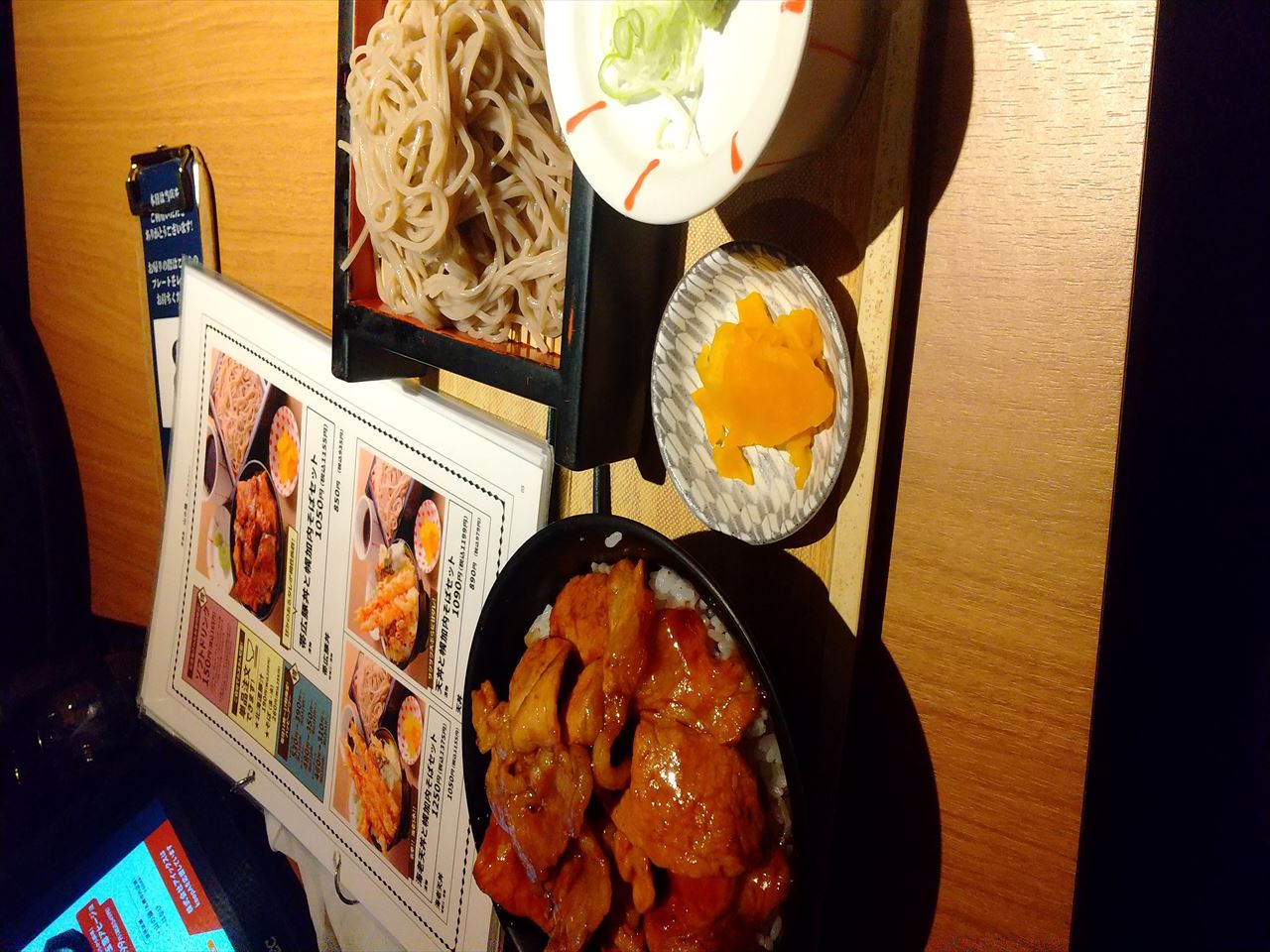 豚丼 そばセット