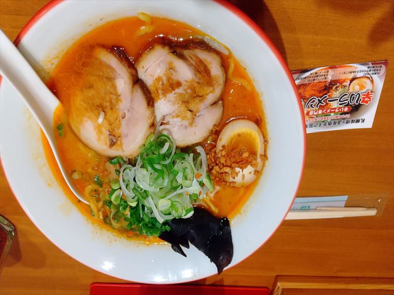 辛いラーメン